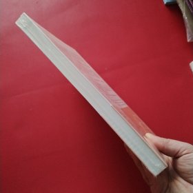 绩效解码（未拆封膜开裂看图）