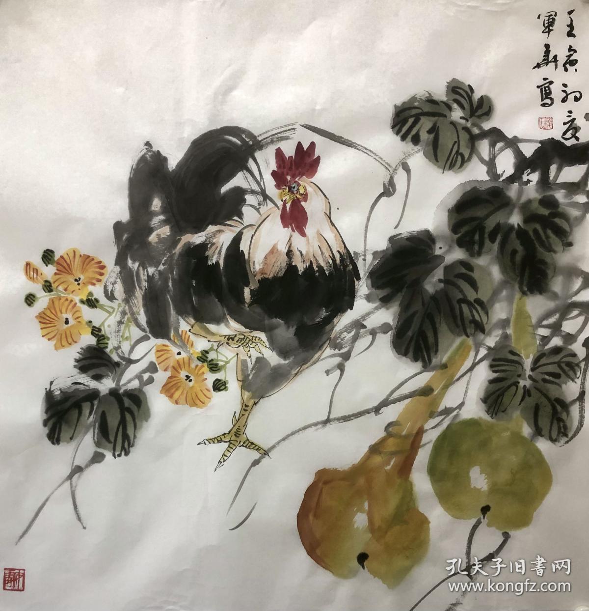 国画精品