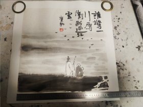 手绘小写意画