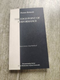 The Edge-Point of performance