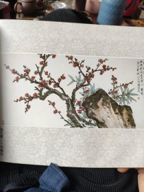 散页美术资料（印刷品）———书画——-春酣【张世简】，嘉陵晓雾【张登堂】，梅竹图【周怀民】2043，