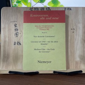 Vier deutsche Literaturen Literatur seit1945- nur die alten Modelle