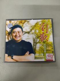 刘欢精选专辑 2VCD
