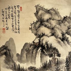 日本近代著名南画家，左手画家吉嗣拜山作品，水墨山水图，1914年作，绢本绫裱，工艺木轴头，带木盒，画心131.3*51.9。128