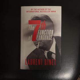 The 7th Function of Language