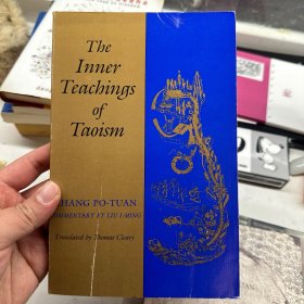 The Inner Teachings of Taoism