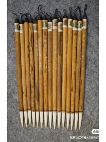 金鼎牌日本回流毛笔，白鹤展翼 右军書法 超品玉兰芯，笔杆为凤眼竹竿，尺寸出锋4.8cm 口径0.7cm 标价为一支的价格