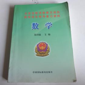 艺设术计：刘小康作品集