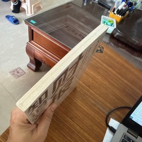 财报知道答案
