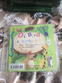 【屋内西外三层综合9存放】综合学习教学类碟片光盘， cd兼vcd一碟，智慧鸟英语5，动画律动，歌曲！