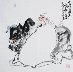 毛国伦 字画国画四尺斗方人物画精品03（买家自鉴）