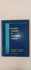 REGIONAL THERAPY OF ADVANCED CANCER-癌症晚期区域治疗