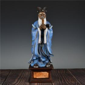 旧藏名家小品塑像瓷雕万世师表孔子像古瓷器