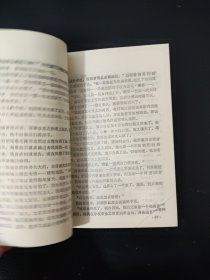 情到深处
