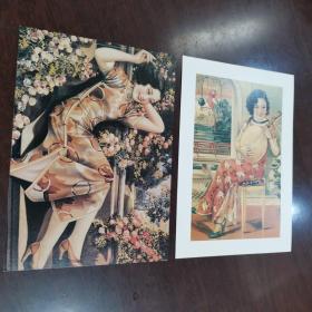 早期发行的老上海月份牌题材明信片，24枚合拍。