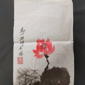 八十年代水墨画一副 杭州西湖荷花10有款不识