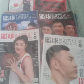篮球 2019 1 4 9 11 12 2020 3 4 6 7 8 9 10 2021 1 9 共14册合售