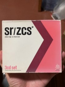 日版CD 椎名林檎 CD/专辑 绝顶集 SR/ZCS 8cm盘 3CD 歌词轻微褶皱锈钉. 九新/架4.1