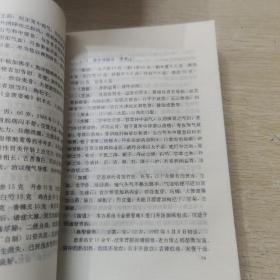 人活150岁可能吗.百年生命科学研究成果