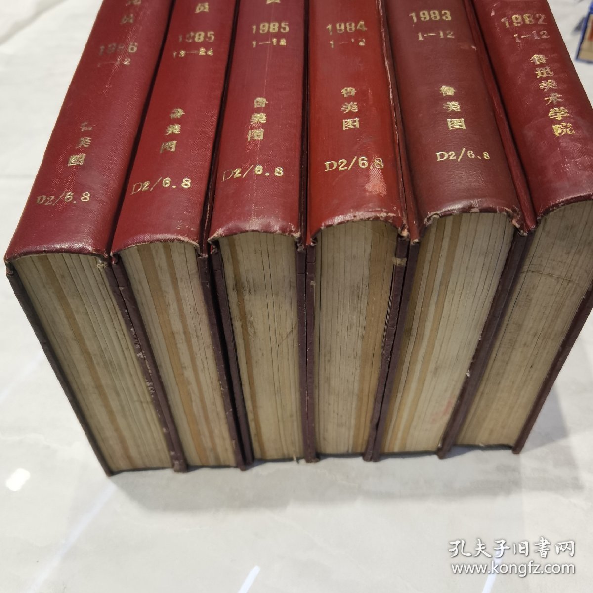 共产党员精装合订本六册 1982/1983/1984/1985/1986