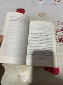 旧制度与大革命