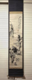 日本著名画家田能村直入 水墨山水图 日本原裱立轴，带桐木画盒
