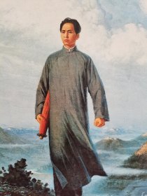4开1969年历画毛主席去安源油画