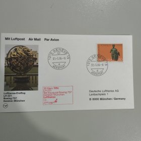 FP101汉莎航空公司首航片1986年3月30日LH 221波音737瑞士日内瓦-慕尼黑汉莎航空公司首飞 一张 如图