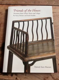 《Friends of the house: Furniture from China's Towns and Villages》 中国民间家具