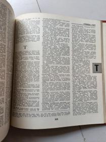 BRITANNICA JUNIOR ENCYCLOPAEDIA(英国初级百科全书)1-15册、缺第12、14册）（13本合售）