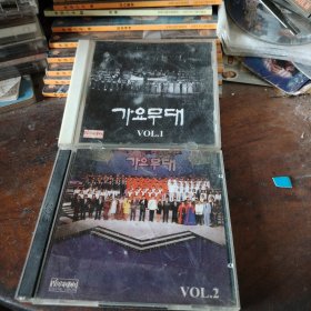 VC韩语朝语歌曲，内容是演唱会形式，有一张是黑白影像！