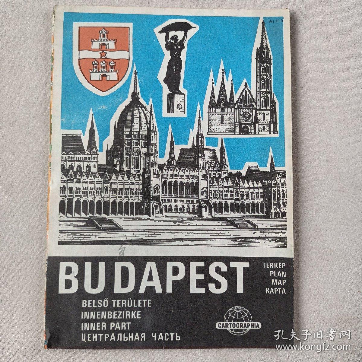 BUDAPEST  地图