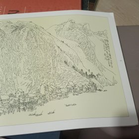 黄格胜山水线描集