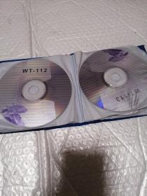 光盘—浪漫影都二战国语剧片(8CD)