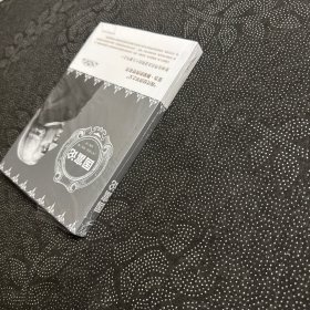 国富论经济学基础，投资理财，宏观微观经济学原理