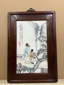 花梨木珠山八友＂王琦＂瓷板画