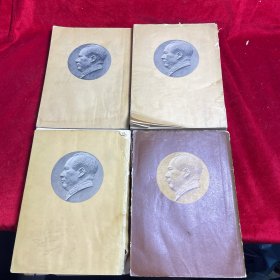 毛泽东选集 全四卷1-4卷 【繁体竖版 第一卷1951年一版一印 第二卷1952年一版一印 第三卷1953年一版一印 第四卷1964年5印】