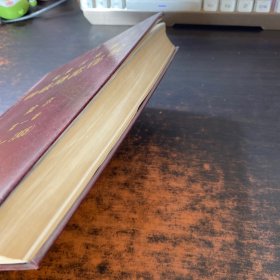 冶金工业部：钢铁研究总院院志第一卷 1952-1995