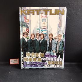 KAT-TUN