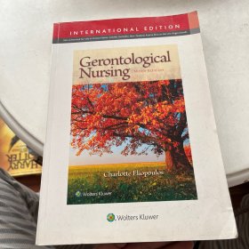 Gerontological Nursing Ninth, International 版本 老年护理 第9版