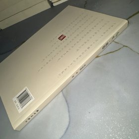 勃发葛巷/杭州社区文化家园建设丛书