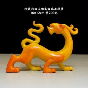 珍藏和田黄玉瑞兽摆件