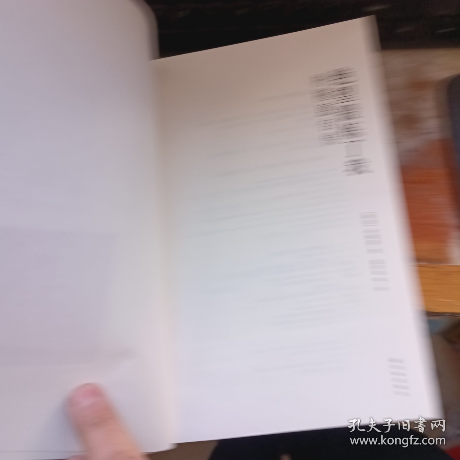 绝望锻炼了我：朴槿惠自传