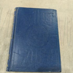 畜禽药物手册（精装修订版）