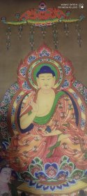 收了一幅药师三圣及十二药叉大将曼茶罗图(宣纸老印，罕见)
