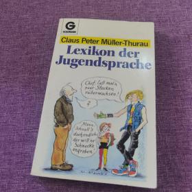 lexikon der jugendsprache