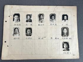 稀见 民国时期 北京市市立第一女子中学校。入学愿书和保证书，均为手写有印章 民国二十八年。照片为五十年代女子学校学生.