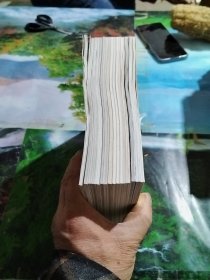 从小爱科学 有趣的物理 共计16册合售
