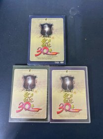 光盘DVD：歌声飘过30年百首金曲演唱会 一套2盒5碟装 缺1碟 共4碟装 有划痕 盒破损 以实拍图购买