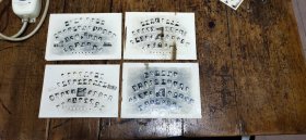 扬州医学院(扬医)首届毕业生(1－4)照片——四张合售